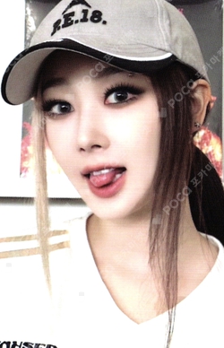 MY WORLD TRADING CARD SET B photocard