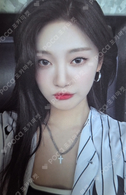 MY WORLD TRADING CARD SET B photocard