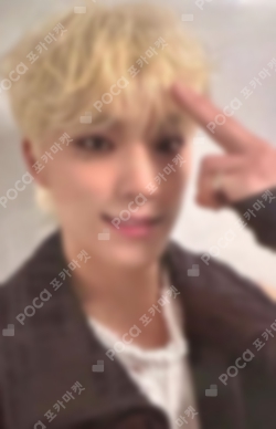 Pocamarket, Seventeen DINO Attacca WEVERSE JAPAN K-pop Photocard