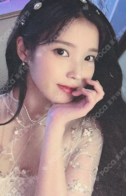 Pocamarket, IU IU 2022 IU Concert [The Golden Hour : Under The