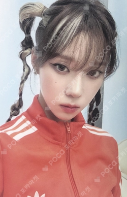 MY WORLD TRADING CARD SET C photocard