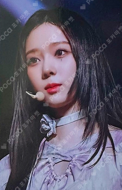 2023 aespa 1st Concert SYNK : HYPER LINE in LA TOUR CARD SET photocard