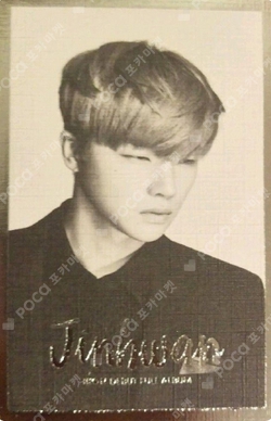 Pocamarket, iKON JAY iKON JAPAN DEBUT 5th ANNIVERSARY PHOTOCARD