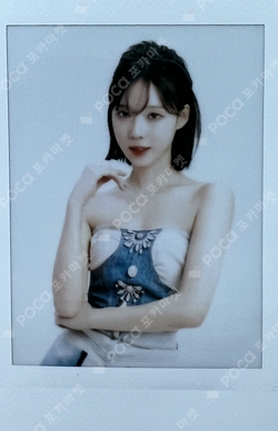aespa LIVE TOUR 2023 'SYNK : HYPER LINE' in JAPAN -SPECIAL EDITION-  RANDOM INSTANT PHOTO photocard