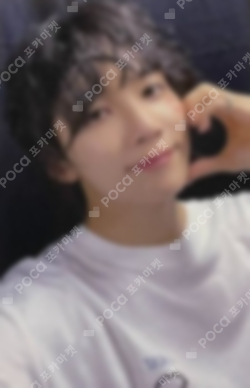 Pocamarket, Seventeen JEONGHAN Your Choice YIZHIYU K-pop Photocard