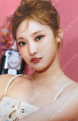 Oh! Caendy Pocket Part.2 GLASS CUP & COASTER SET photocard