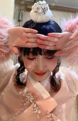 Pocamarket, YENA YENA SMARTPHONE BROADCAST K-pop Photocard