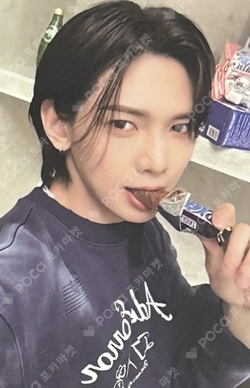 Pocamarket, ATEEZ YEOSANG ZERO : FEVER Part.1 APPLEMUSIC K-pop
