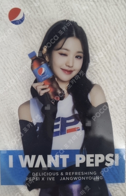 PEPSI photocard