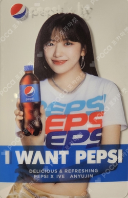 PEPSI photocard