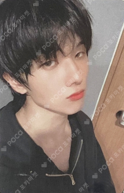 Pocamarket, NCT JISUNG Golden Age KTOWN4U K-pop Photocard