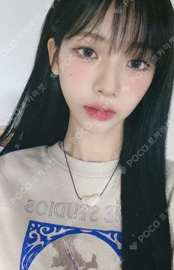 Pocamarket, aespa KARINA Drama QQ MUSIC K-pop Photocard