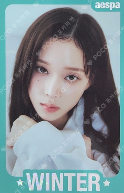 MY WORLD TRADING CARD SET D photocard