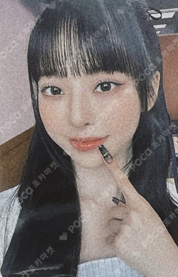 Pocamarket, LOONA ViVi Loossemble WHOSFAN K-pop Photocard