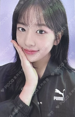 PUMA photocard