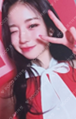 Pocamarket, woo!ah! WOOYEON WISH APPLEMUSIC K-pop Photocard