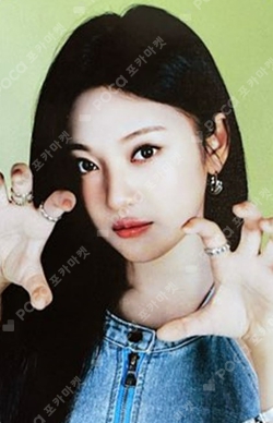 #potd #aespa SMART TOK photocard