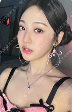 #potd #aespa SECRET MESSAGE AR CARD photocard