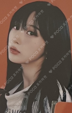 #potd #aespa SOFT KEYING photocard
