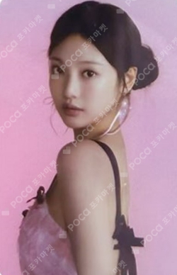#potd #aespa DOOR SIGN SET photocard