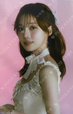 #potd #aespa DOOR SIGN SET photocard