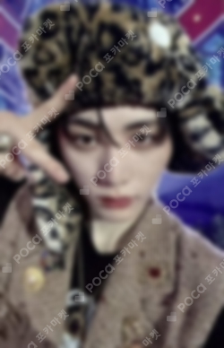 Pocamarket, BOYNEXTDOOR TAESAN The Action Kpop Nara Exclusive K