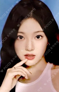 #potd #aespa TATOO STICKER photocard