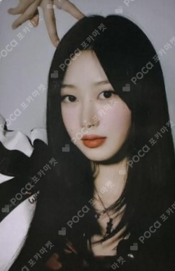 #potd #aespa MINI L-HOLDER photocard
