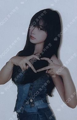 #potd #aespa CLEAR PHOTO CARD B Ver. photocard