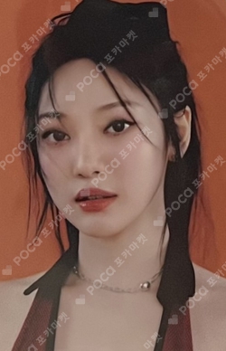 #potd #aespa SOFT KEYING photocard