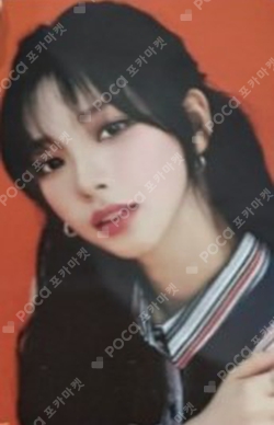 #potd #aespa SOFT KEYING photocard