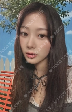 #potd #aespa SECRET MESSAGE AR CARD photocard