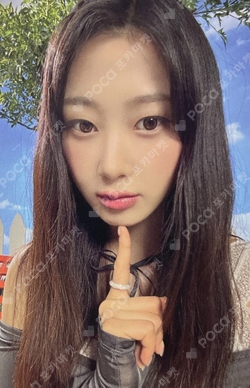 #potd #aespa aesk aespa AR CARD photocard