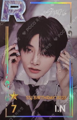 straykids ssjyp スンミン　7周年トレカ Pocamarket, Stray Kids I.N SuperStarJYPNATION 7th Anniversary K
