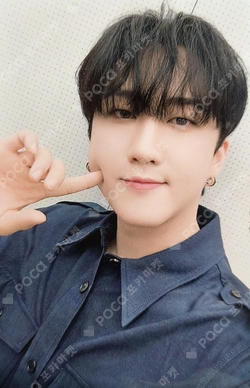 Pocamarket, Stray Kids CHANGBIN Christmas EveL HOTTRACKS K
