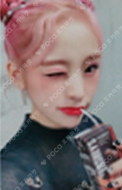 Pocamarket, DREAMCATCHER GAHYEON Summer Holiday LIMITED K-pop