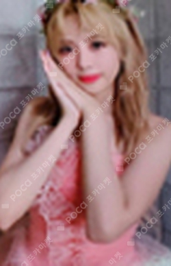 Pocamarket, DREAMCATCHER JIU Raid of Dream BROADCAST K-pop Photocard