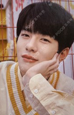Pocamarket, Golden Child ChoiBoMin Game Changer LIMITED K-pop