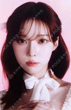 #potd #aespa RANDOM TRADING CARD SET photocard