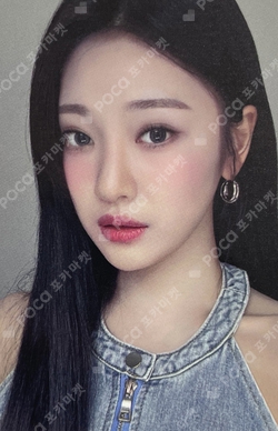 #potd #aespa MINI PHOTO KEYRING photocard