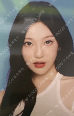 #potd #aespa RANDOM TRADING CARD SET photocard