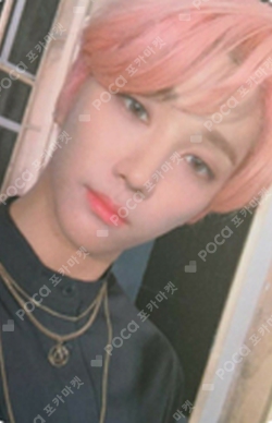 Golden Child Photocards | Pocamarket