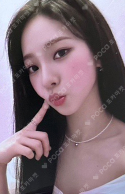 #potd #aespa CAKE POPS photocard