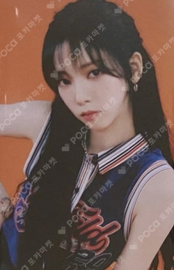 #potd #aespa MASKING TAPE photocard