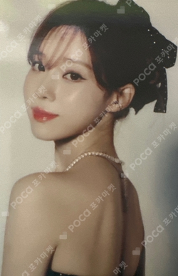 #potd #aespa RANDOM TRADING CARD SET photocard