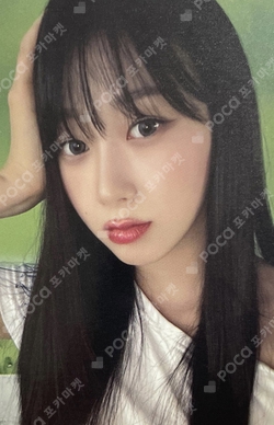 #potd #aespa MINI PHOTO KEYRING photocard