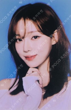 #potd #aespa RANDOM TRADING CARD SET photocard