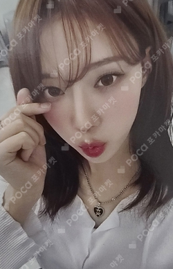 #potd #aespa VOICE MEMORY TAPE photocard