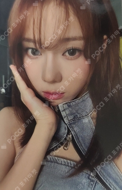 #potd #aespa RANDOM TRADING CARD SET B photocard
