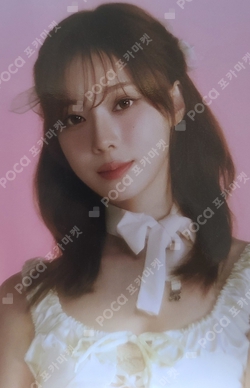 #potd #aespa aesk aespa AR CARD B photocard